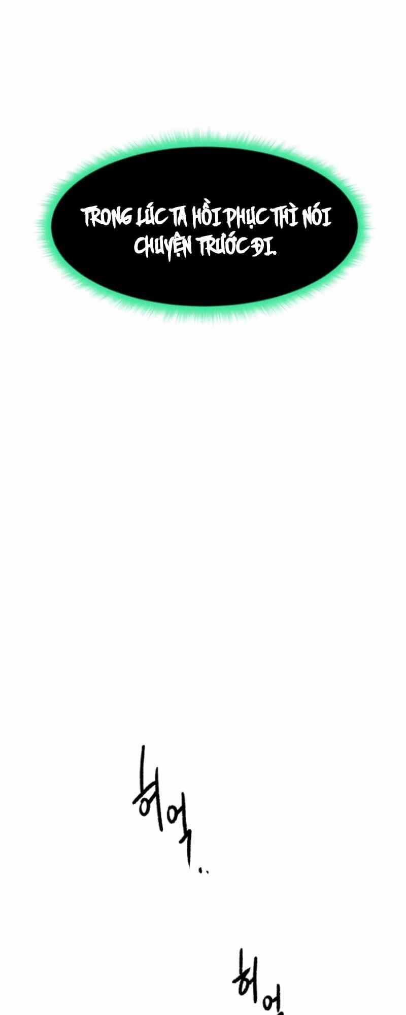 Cổ Vật Trong Hầm Tối 2 trang 38