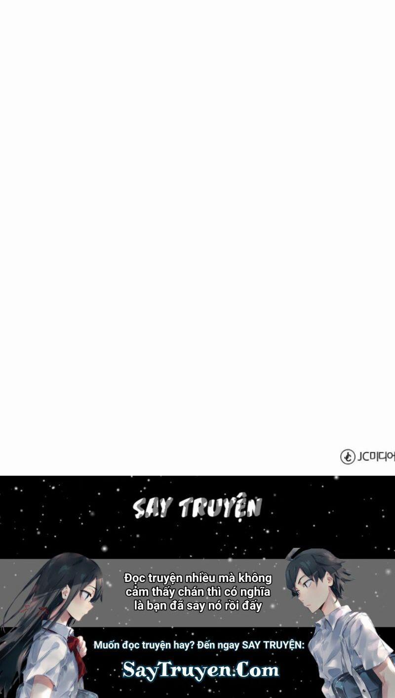 Cổ Vật Trong Hầm Tối 2 trang 67