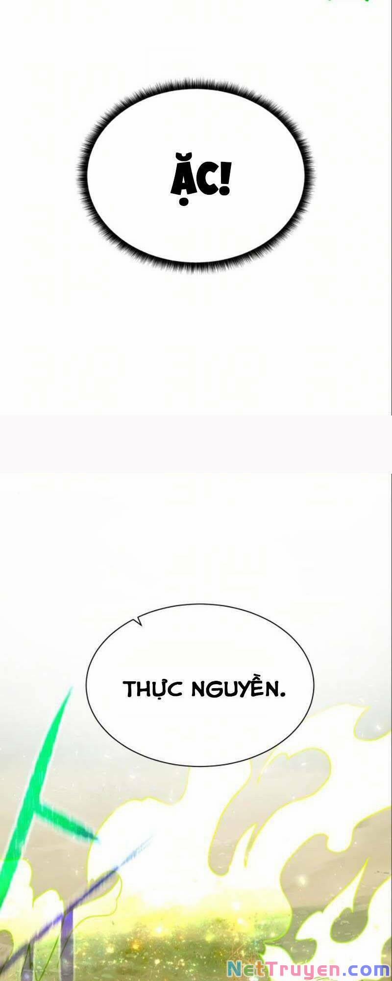 Cổ Vật Trong Hầm Tối 20 trang 12