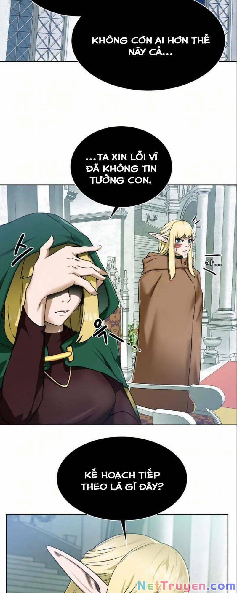 Cổ Vật Trong Hầm Tối 20 trang 17