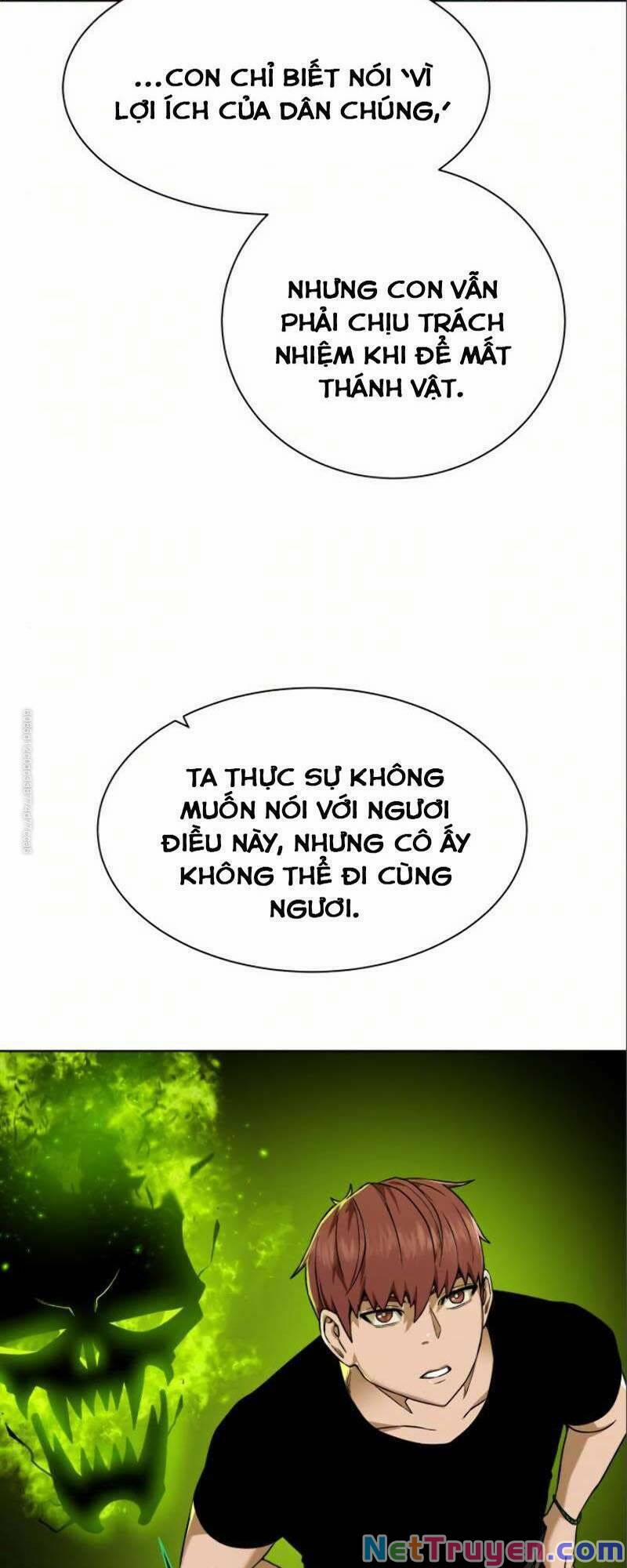 Cổ Vật Trong Hầm Tối 20 trang 26