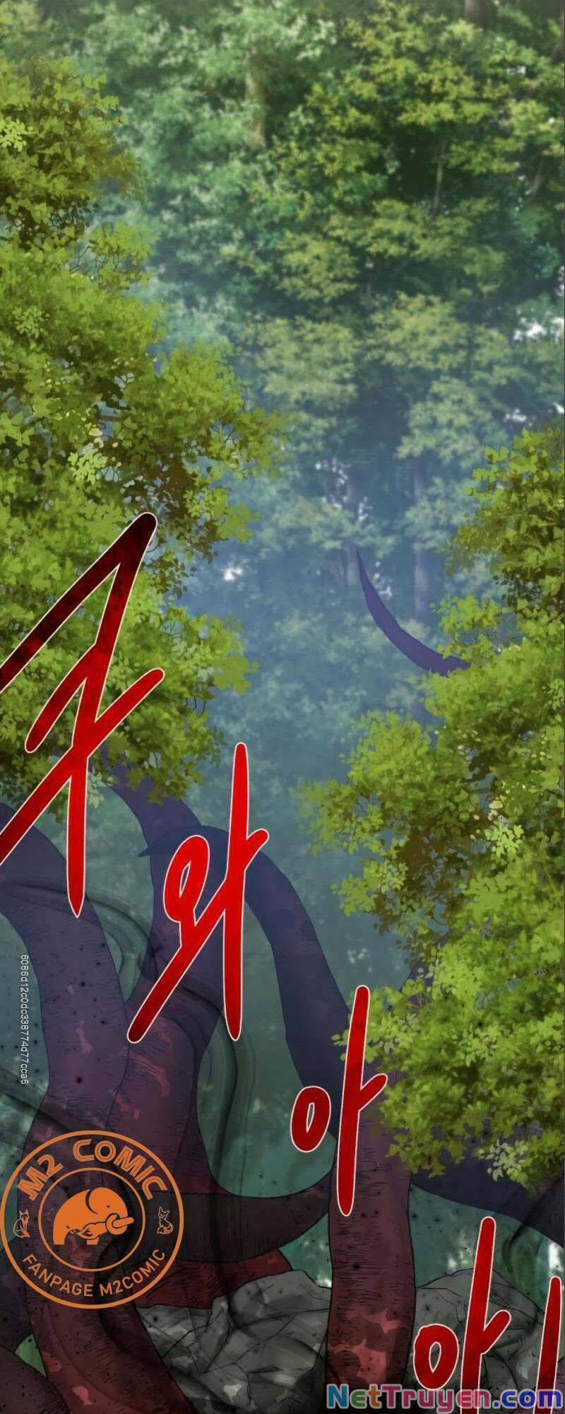 Cổ Vật Trong Hầm Tối 20 trang 34