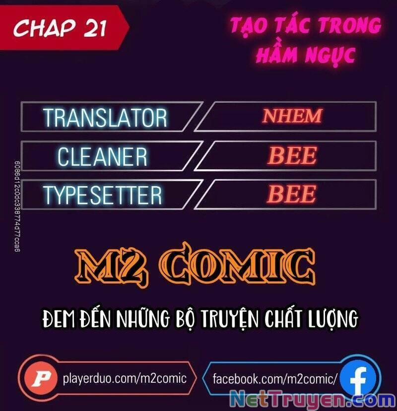 Cổ Vật Trong Hầm Tối 21 trang 0