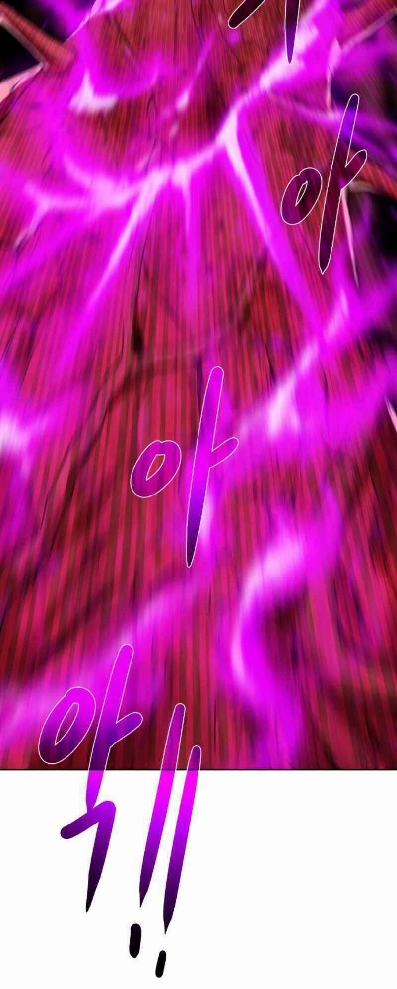 Cổ Vật Trong Hầm Tối 22 trang 44