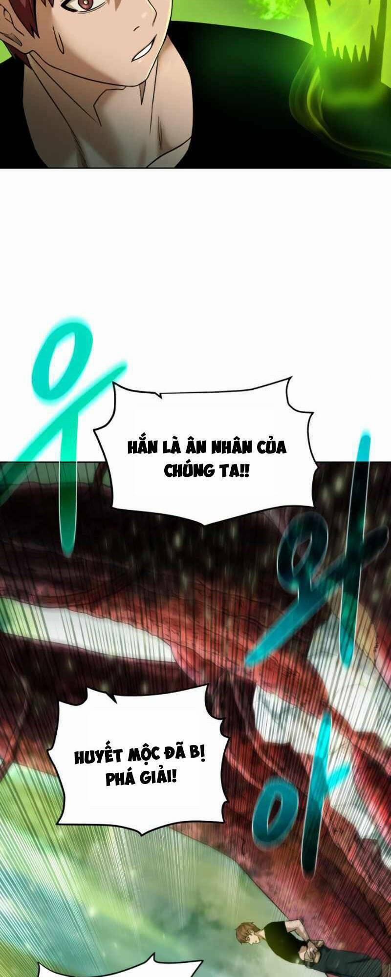 Cổ Vật Trong Hầm Tối 22 trang 69