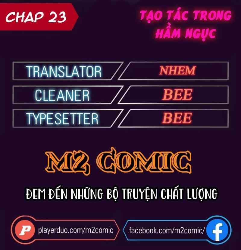Cổ Vật Trong Hầm Tối 23 trang 0