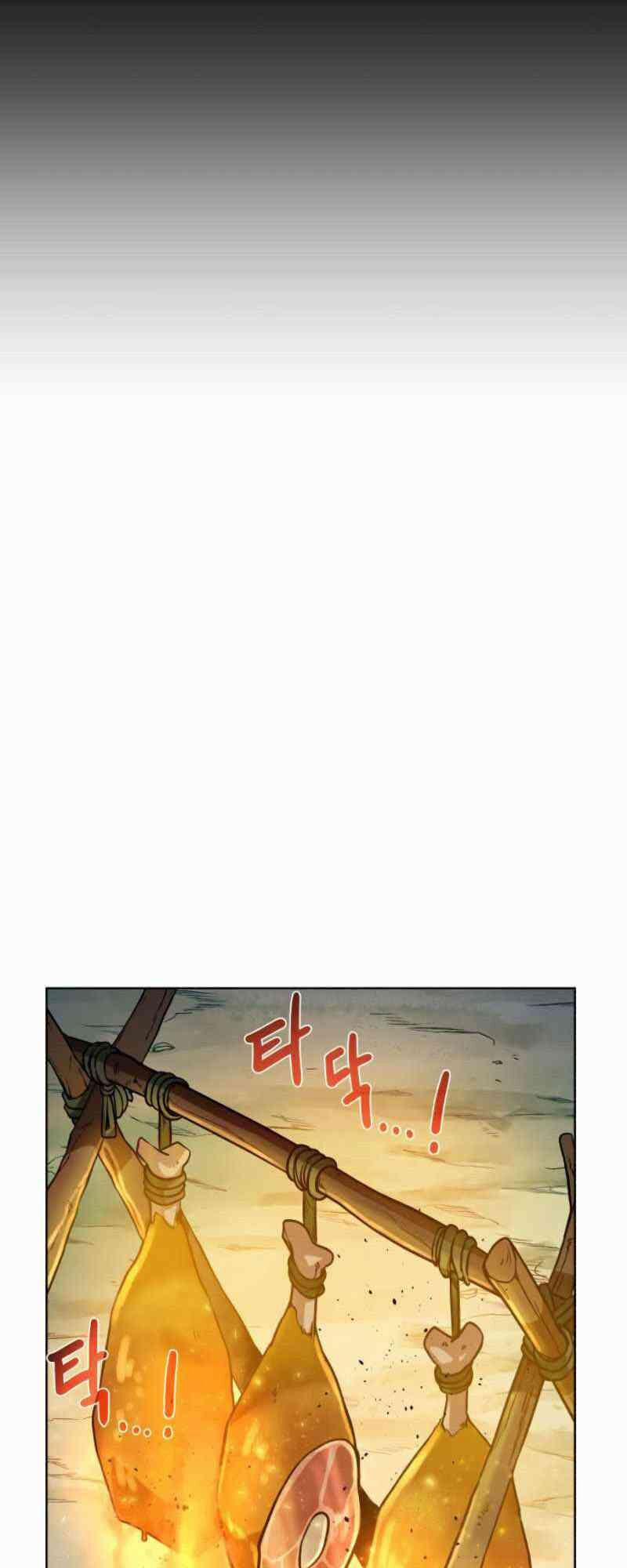 Cổ Vật Trong Hầm Tối 24 trang 10