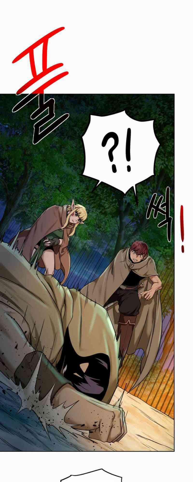 Cổ Vật Trong Hầm Tối 24 trang 13