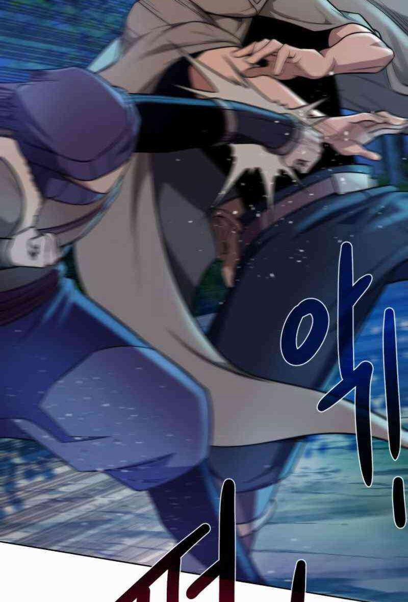 Cổ Vật Trong Hầm Tối 24 trang 27