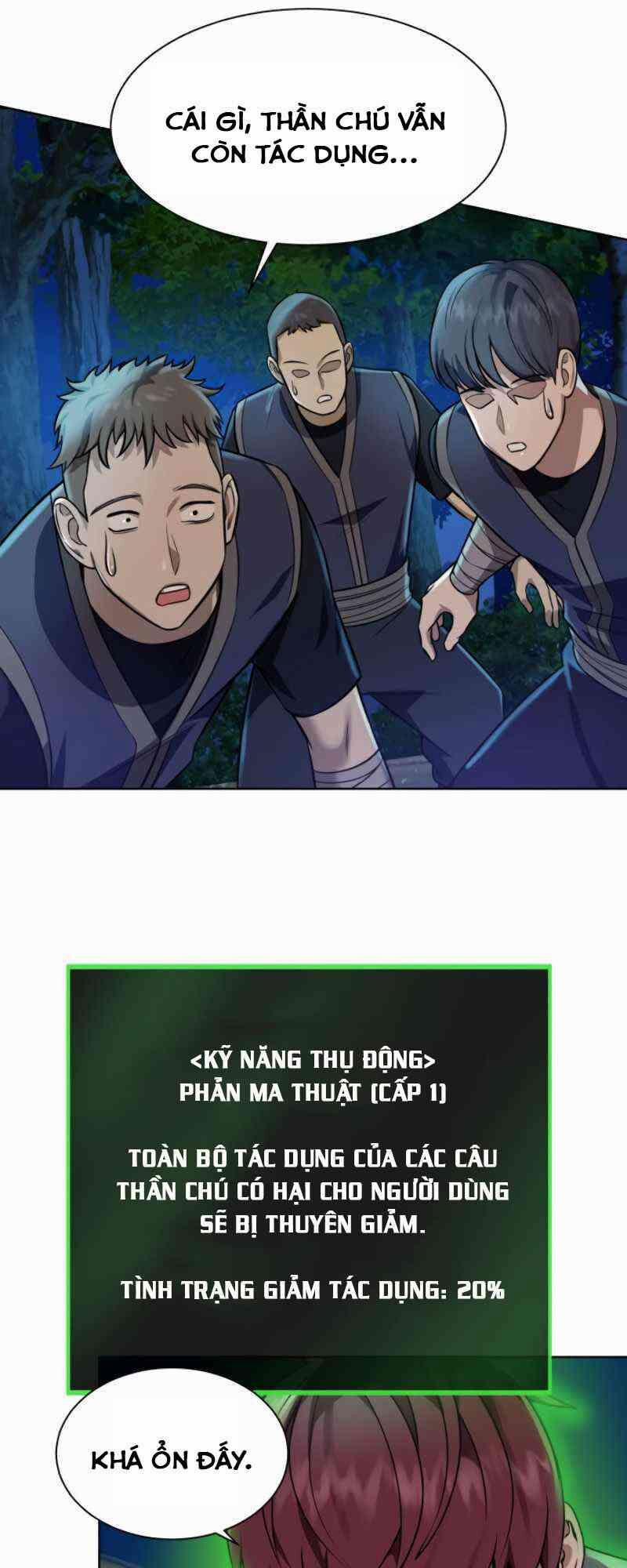 Cổ Vật Trong Hầm Tối 24 trang 32