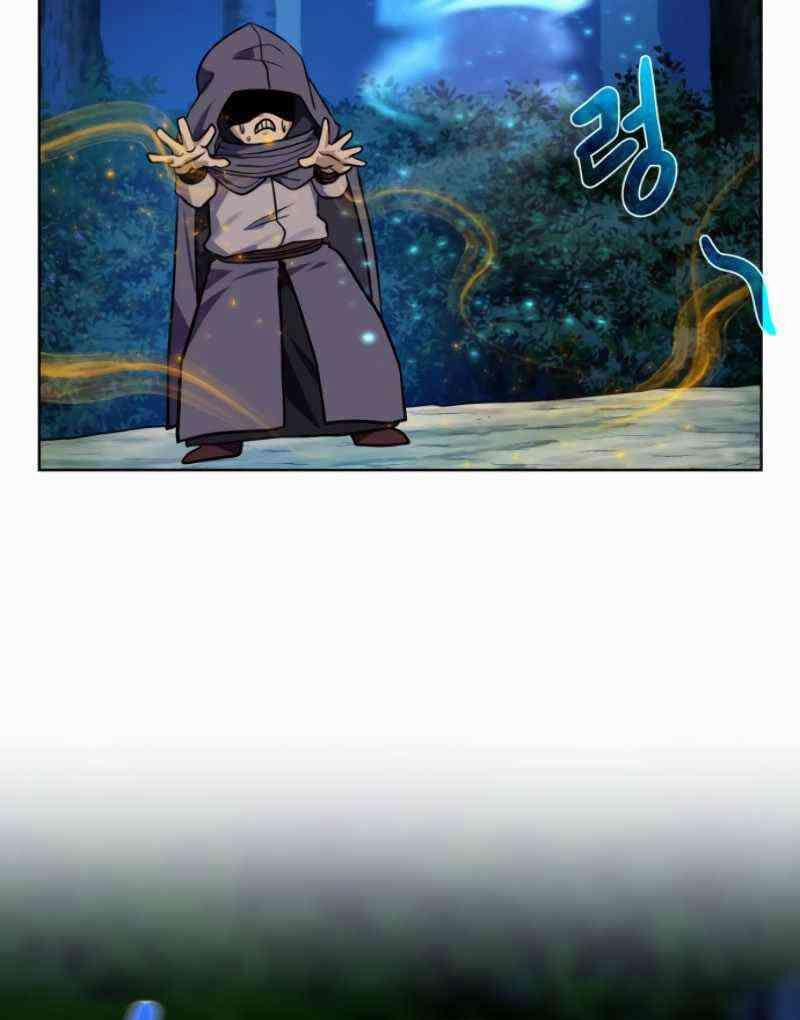 Cổ Vật Trong Hầm Tối 24 trang 40