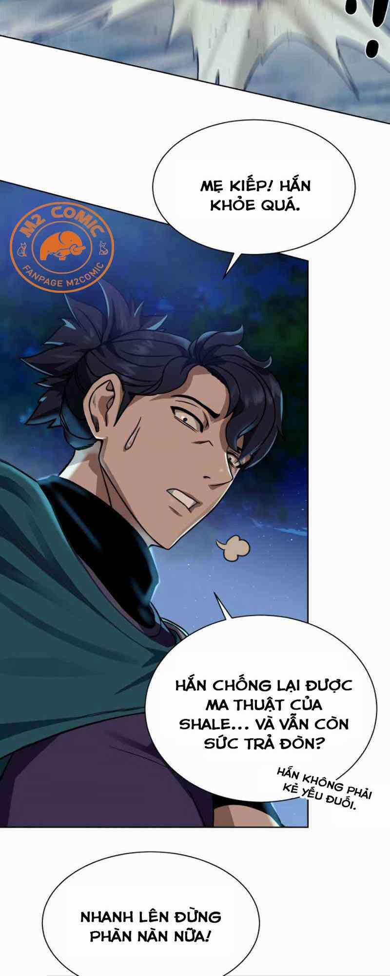 Cổ Vật Trong Hầm Tối 24 trang 47