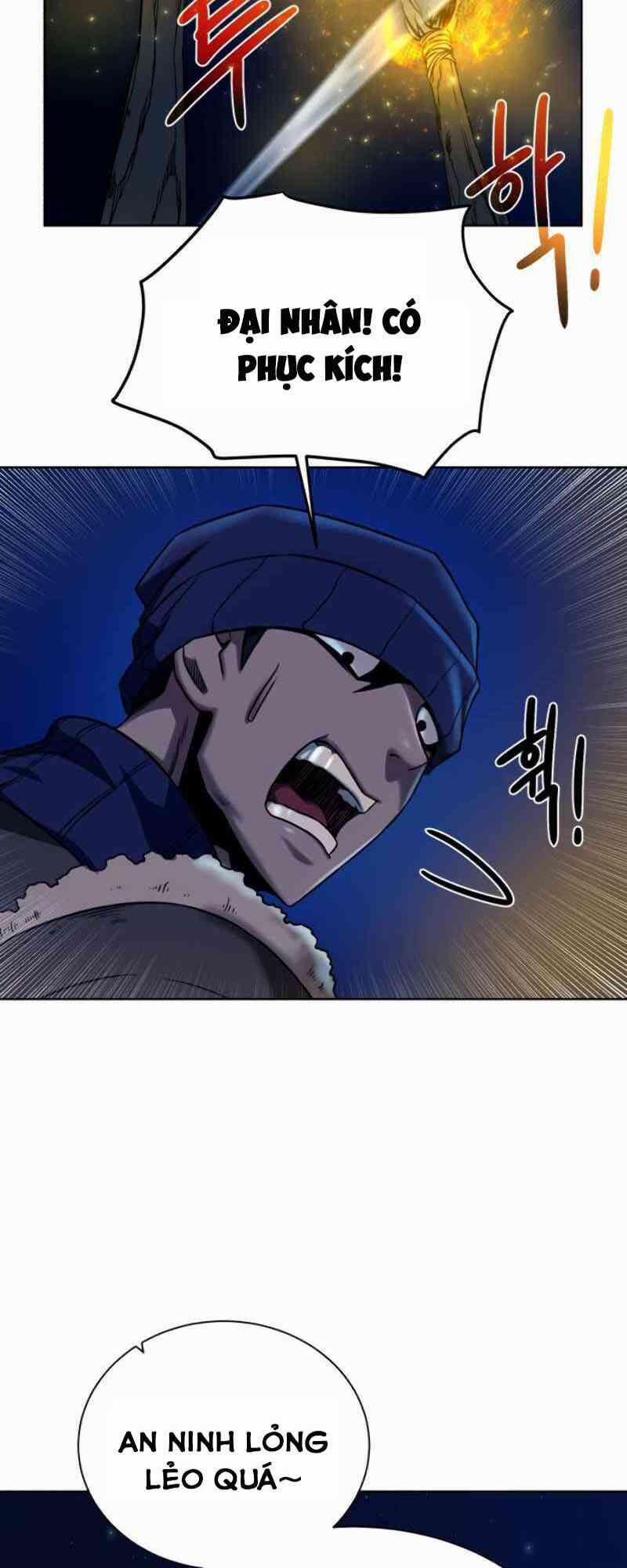 Cổ Vật Trong Hầm Tối 25 trang 12