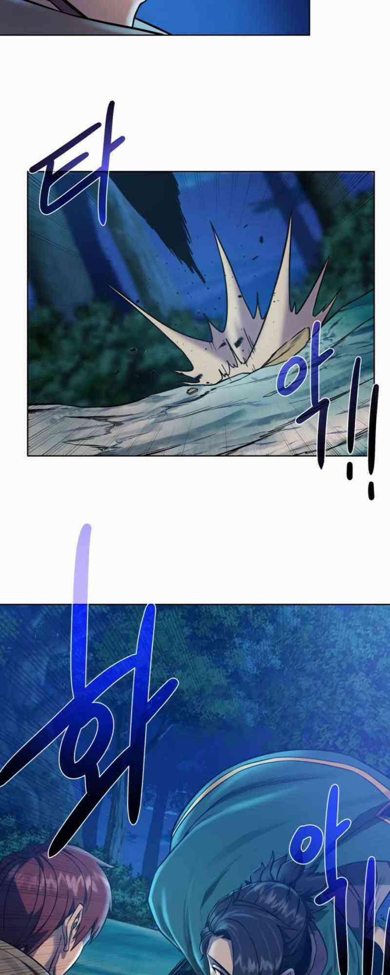 Cổ Vật Trong Hầm Tối 25 trang 22