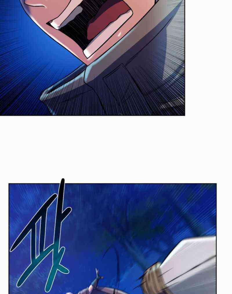 Cổ Vật Trong Hầm Tối 25 trang 34