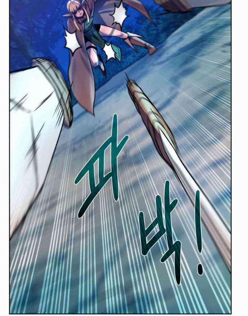 Cổ Vật Trong Hầm Tối 25 trang 35