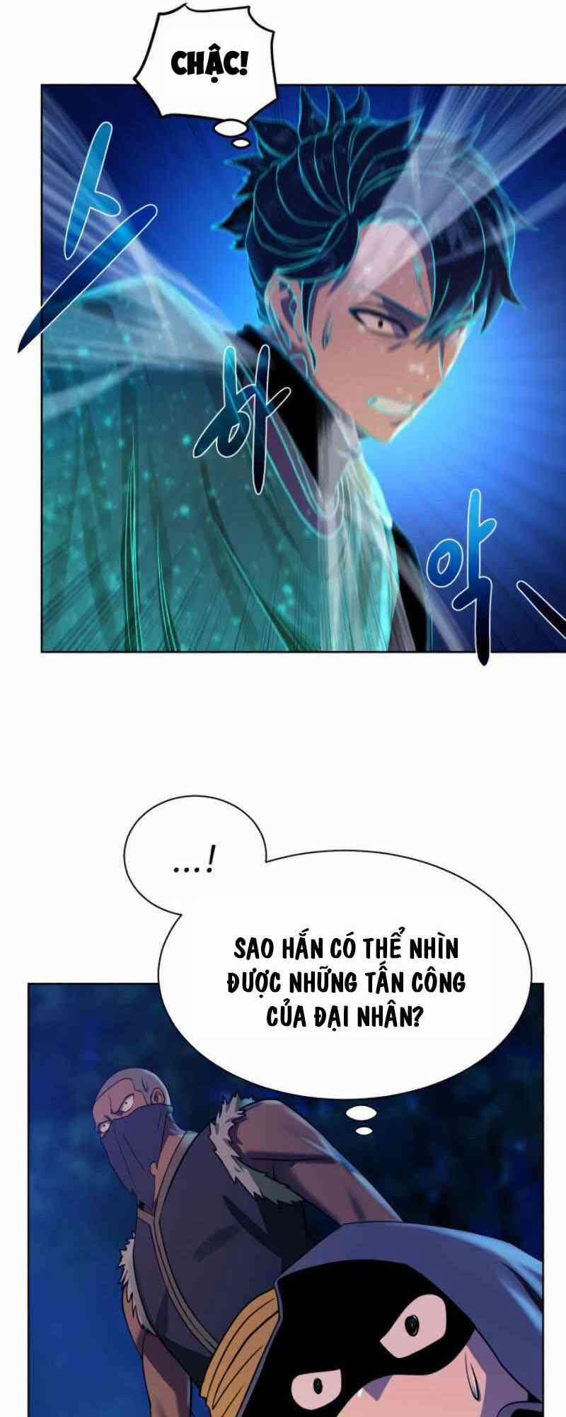 Cổ Vật Trong Hầm Tối 25 trang 36