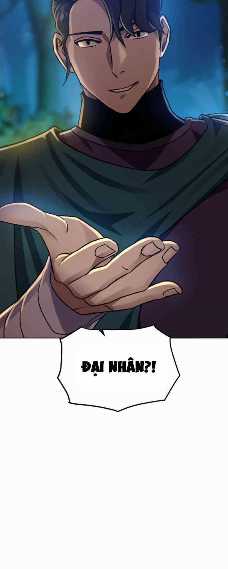 Cổ Vật Trong Hầm Tối 25 trang 4