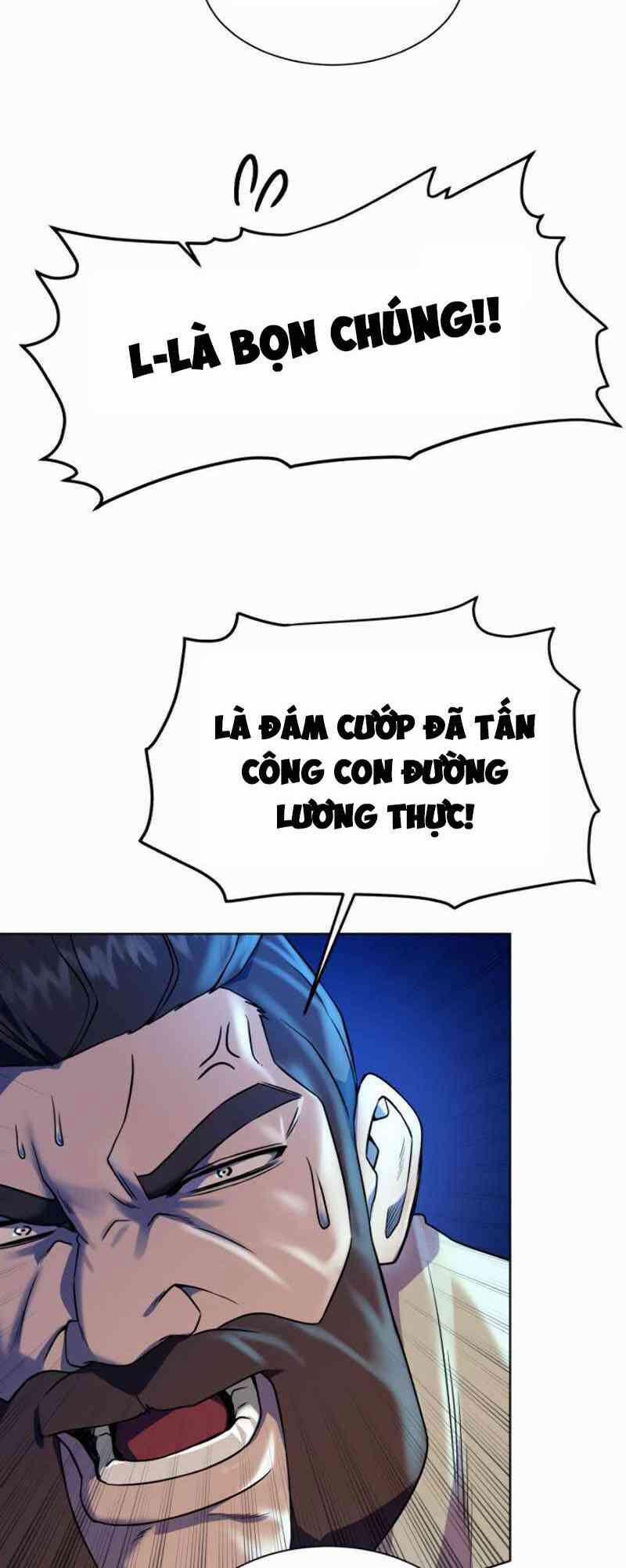 Cổ Vật Trong Hầm Tối 25 trang 46