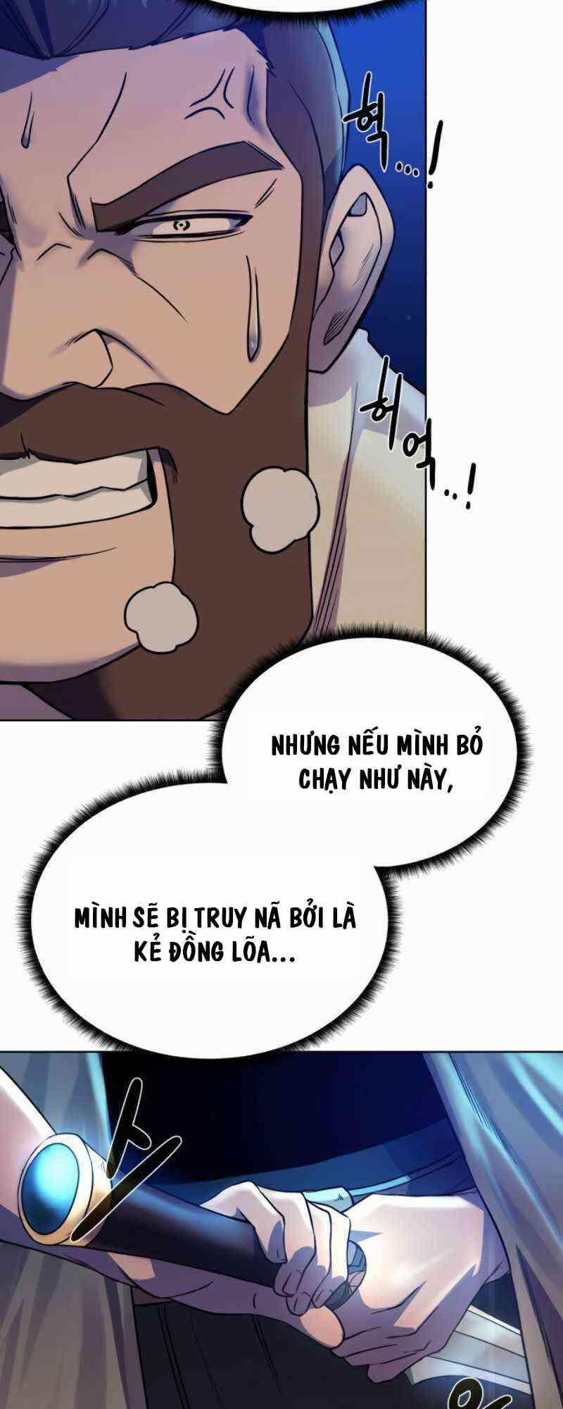 Cổ Vật Trong Hầm Tối 25 trang 51