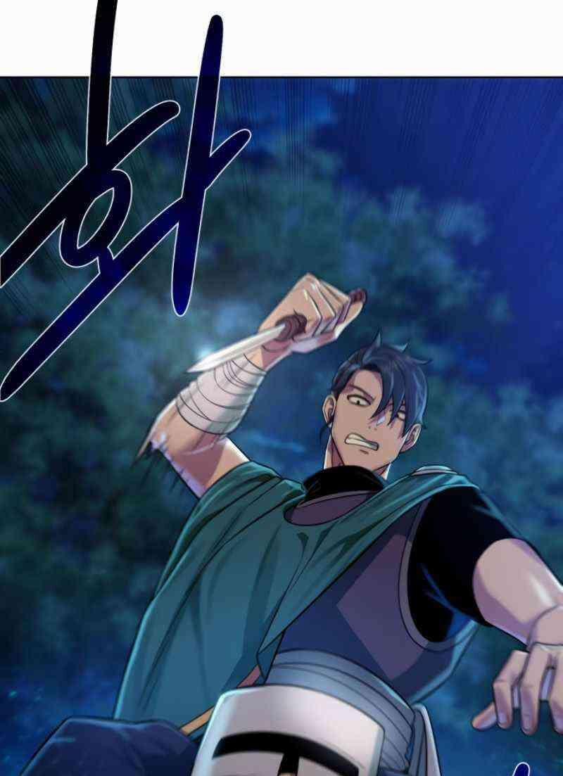 Cổ Vật Trong Hầm Tối 26 trang 15