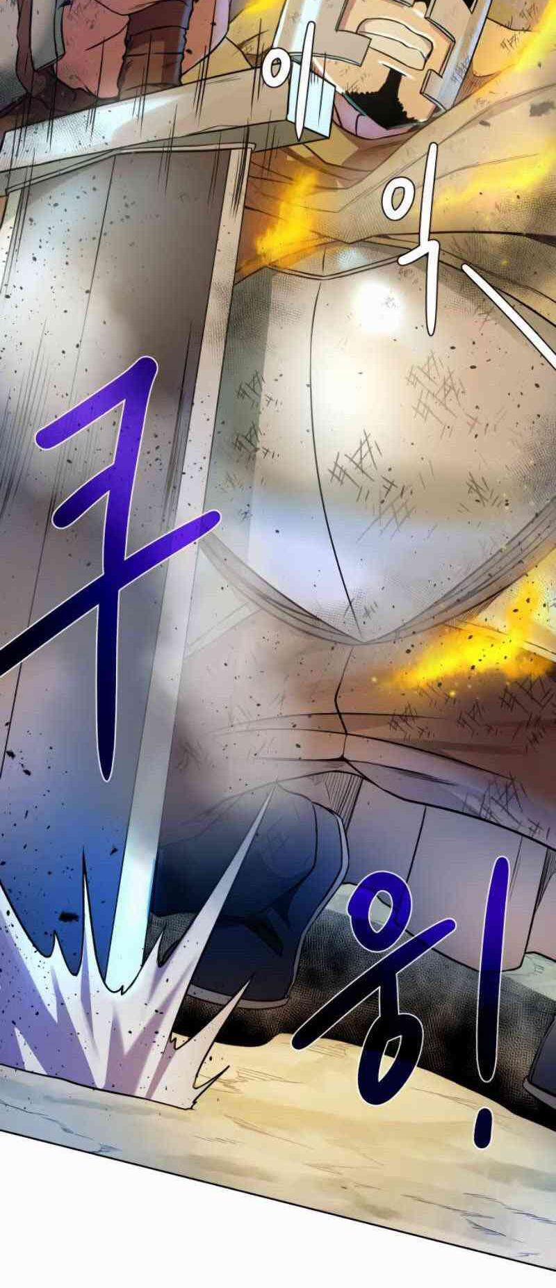 Cổ Vật Trong Hầm Tối 26 trang 25