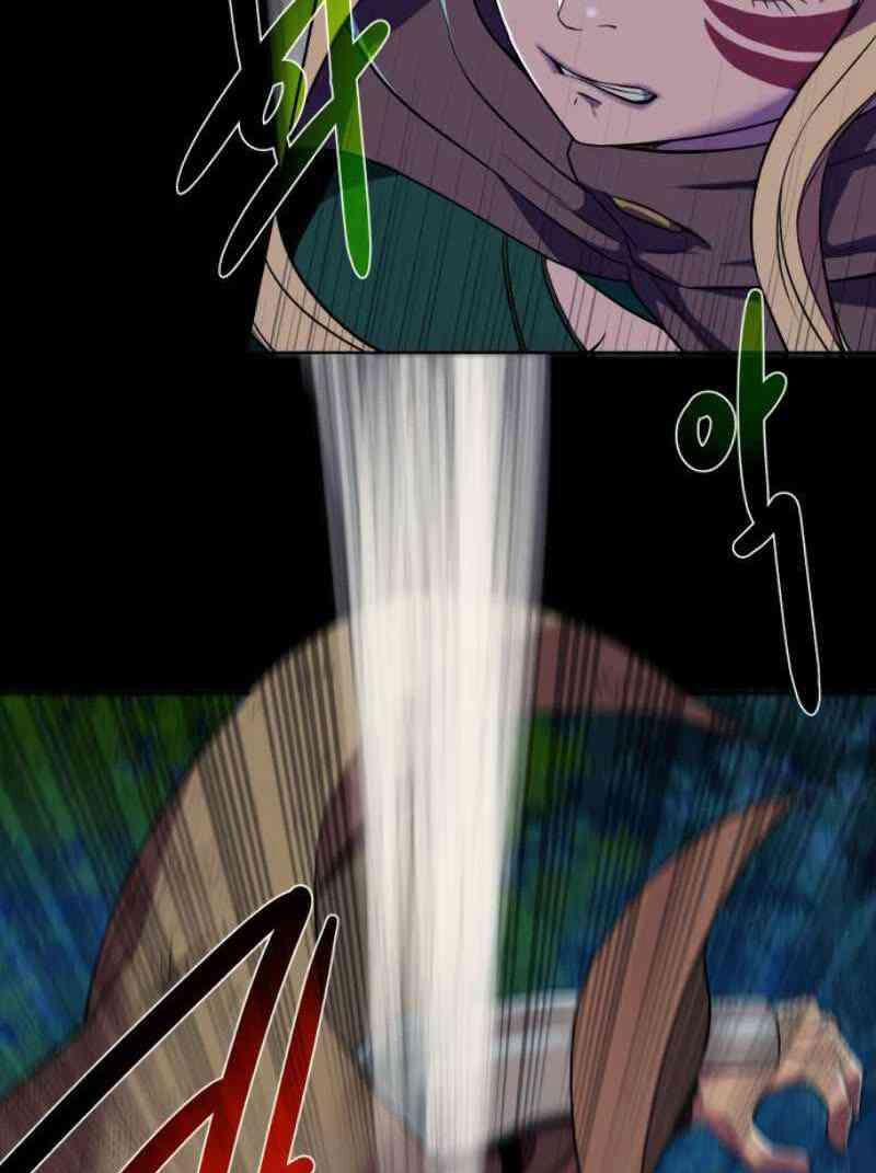 Cổ Vật Trong Hầm Tối 26 trang 32