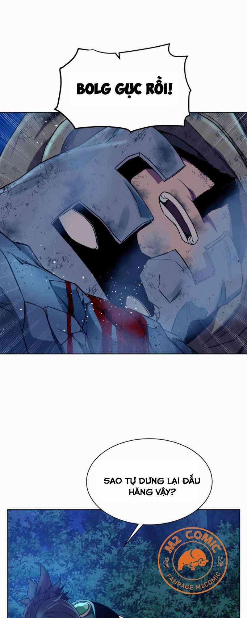 Cổ Vật Trong Hầm Tối 26 trang 34