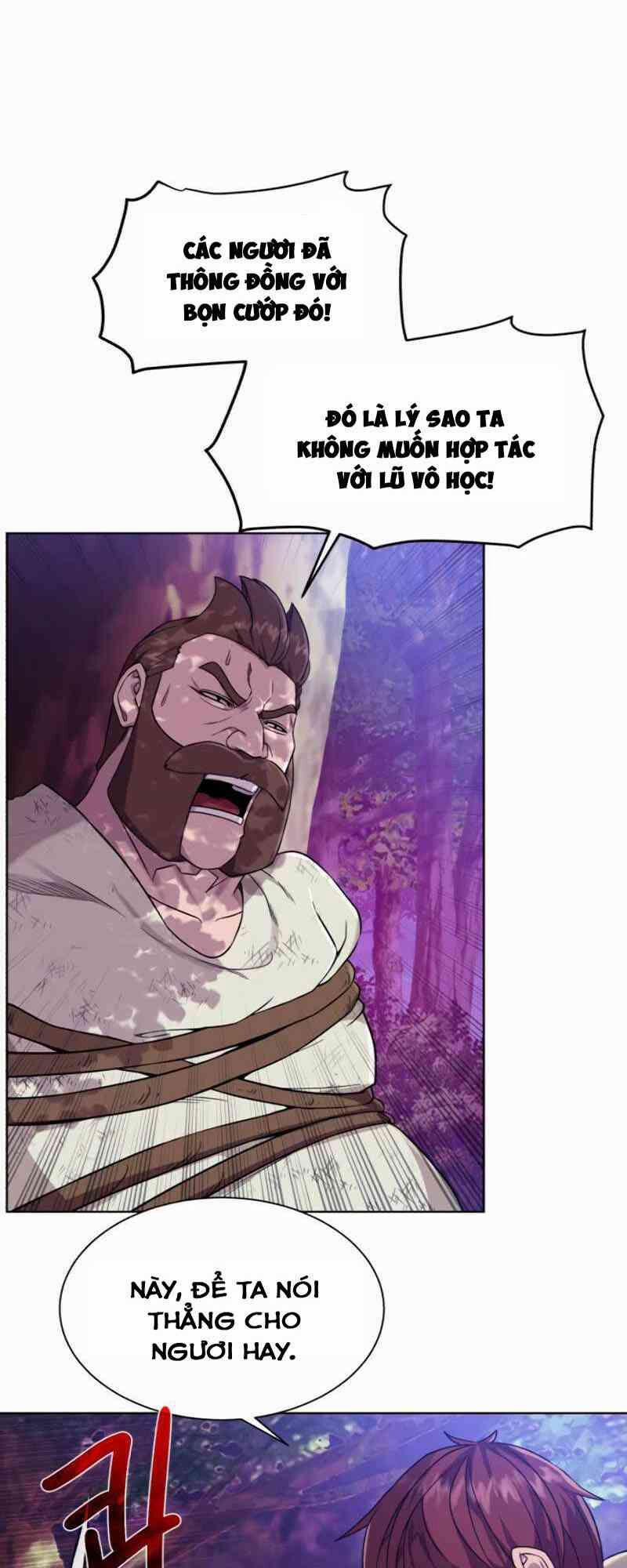 Cổ Vật Trong Hầm Tối 26 trang 41