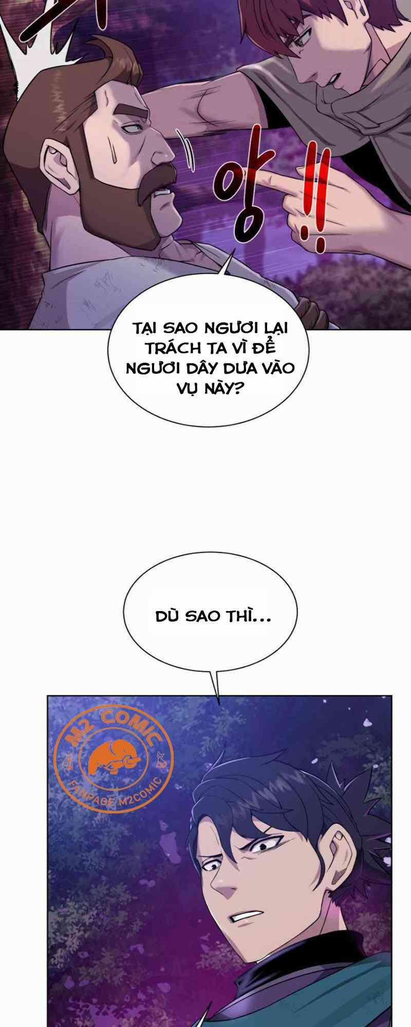 Cổ Vật Trong Hầm Tối 26 trang 42