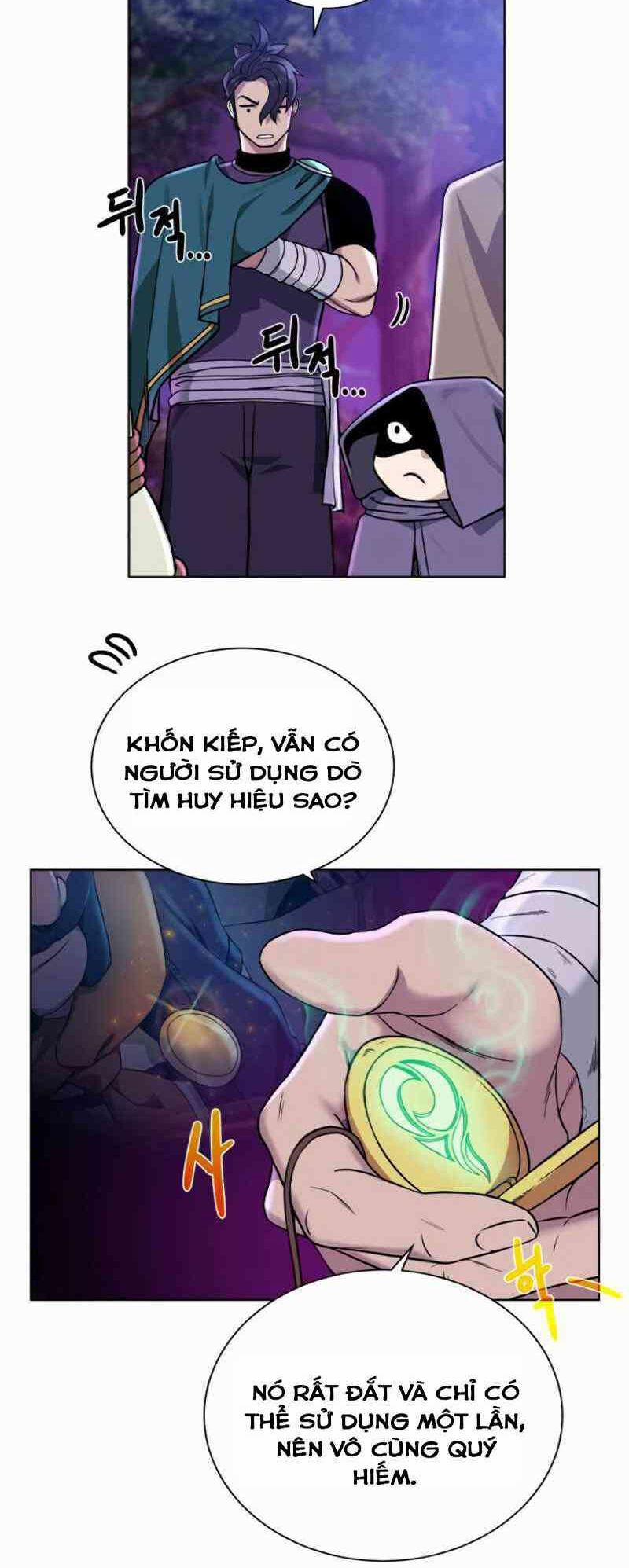 Cổ Vật Trong Hầm Tối 26 trang 44