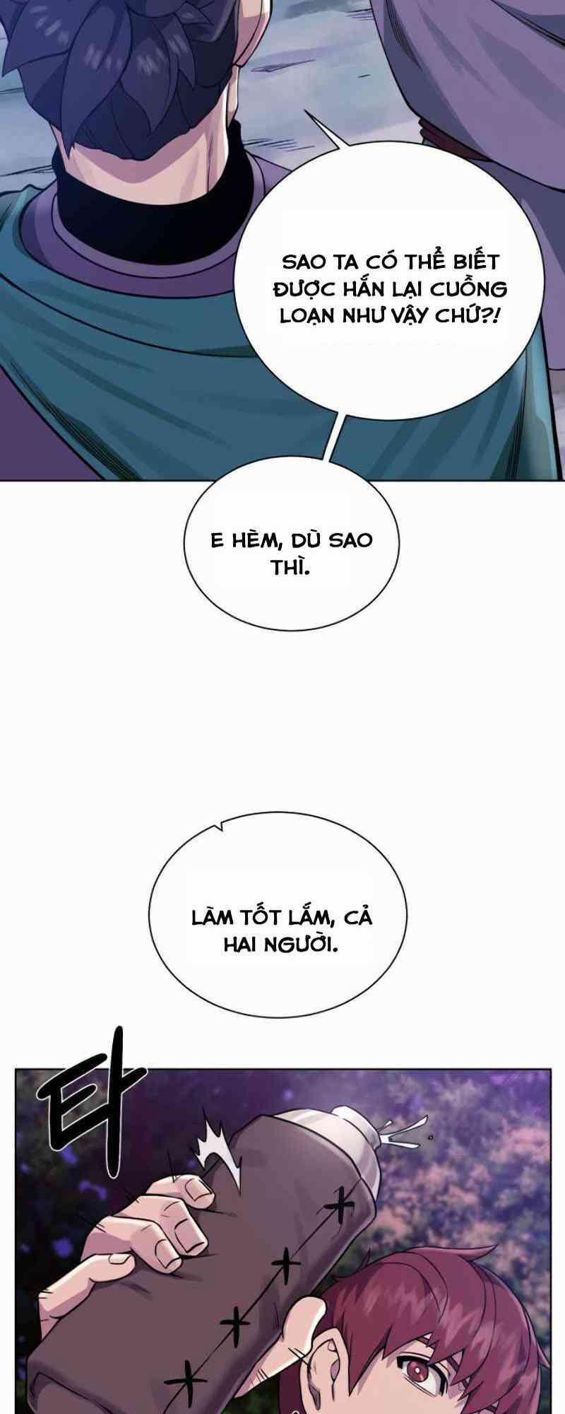 Cổ Vật Trong Hầm Tối 26 trang 46