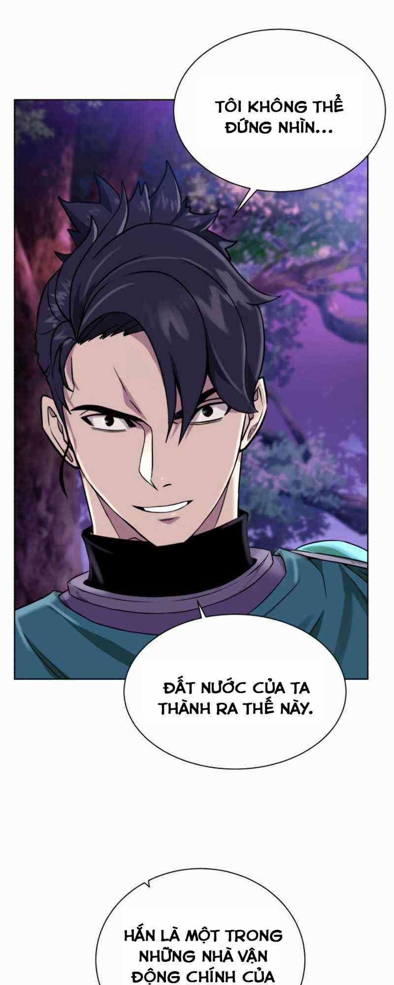 Cổ Vật Trong Hầm Tối 26 trang 50