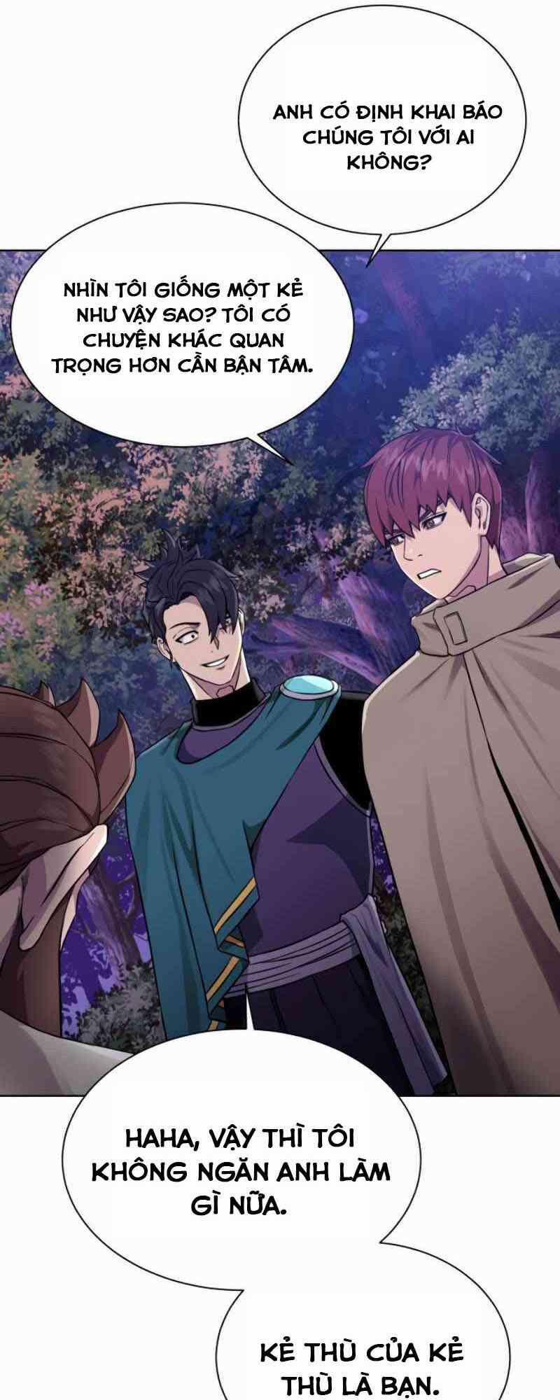 Cổ Vật Trong Hầm Tối 26 trang 54