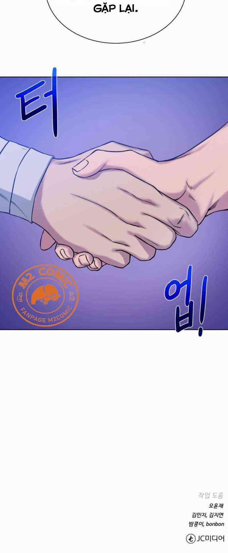 Cổ Vật Trong Hầm Tối 26 trang 59