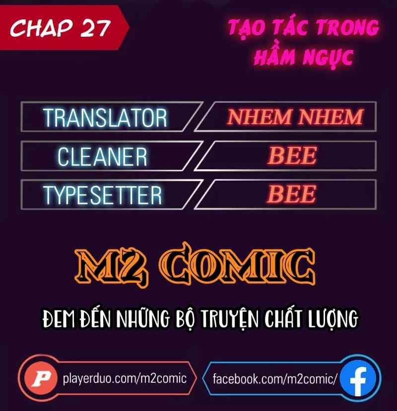 Cổ Vật Trong Hầm Tối 27 trang 0