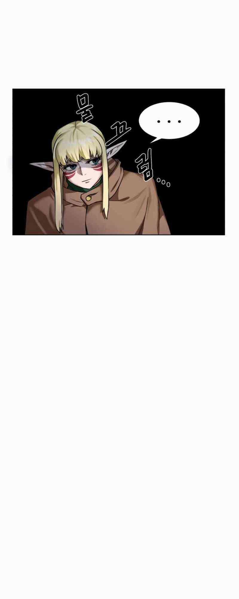 Cổ Vật Trong Hầm Tối 27 trang 16