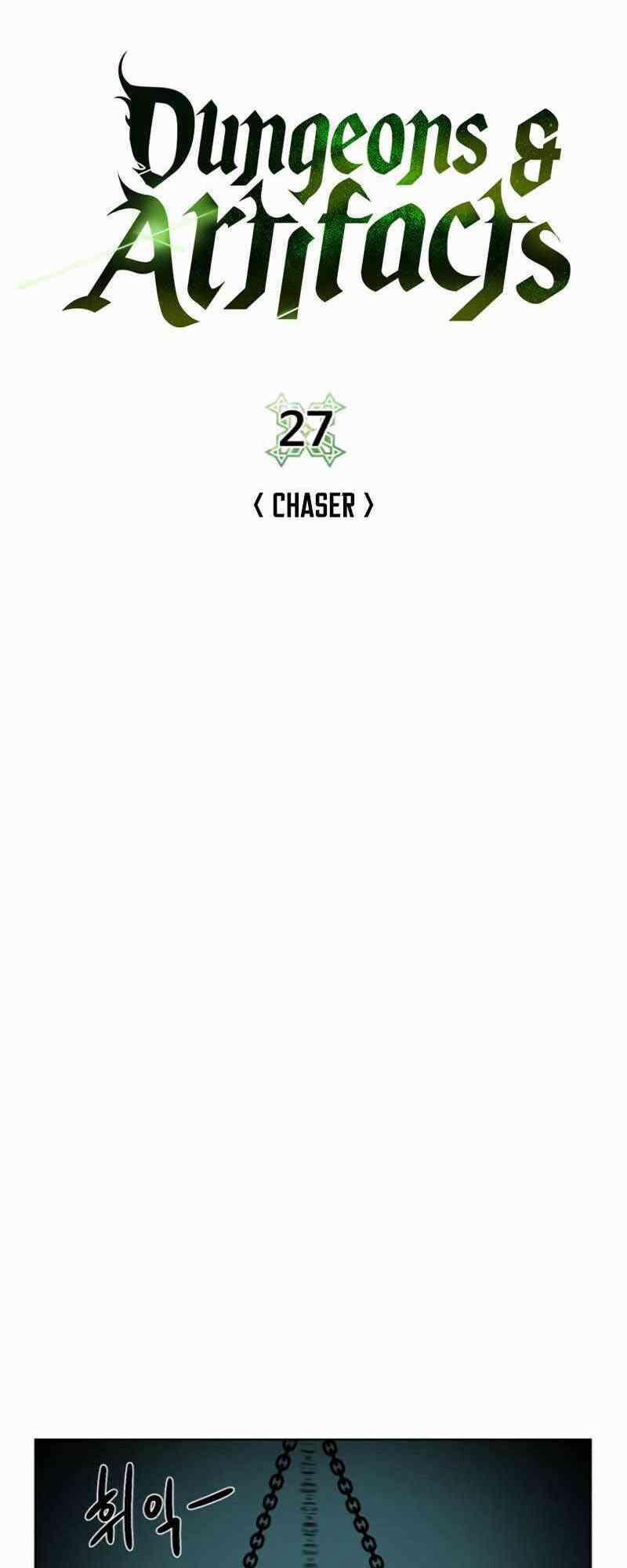 Cổ Vật Trong Hầm Tối 27 trang 17