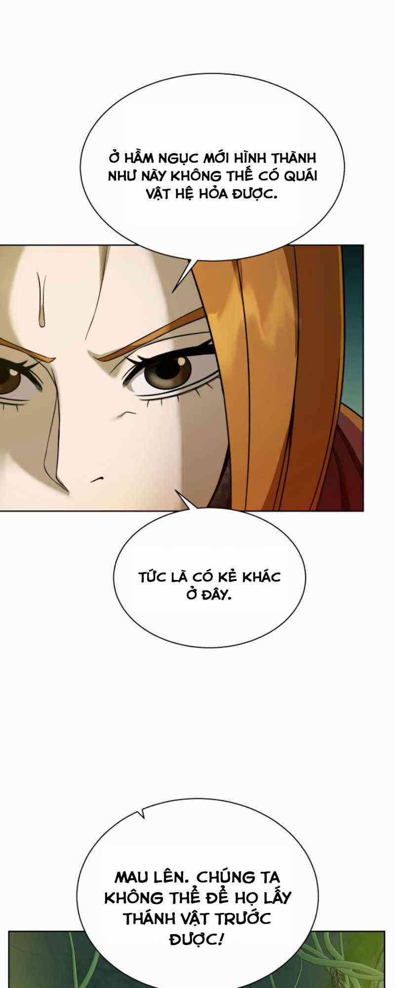 Cổ Vật Trong Hầm Tối 27 trang 26