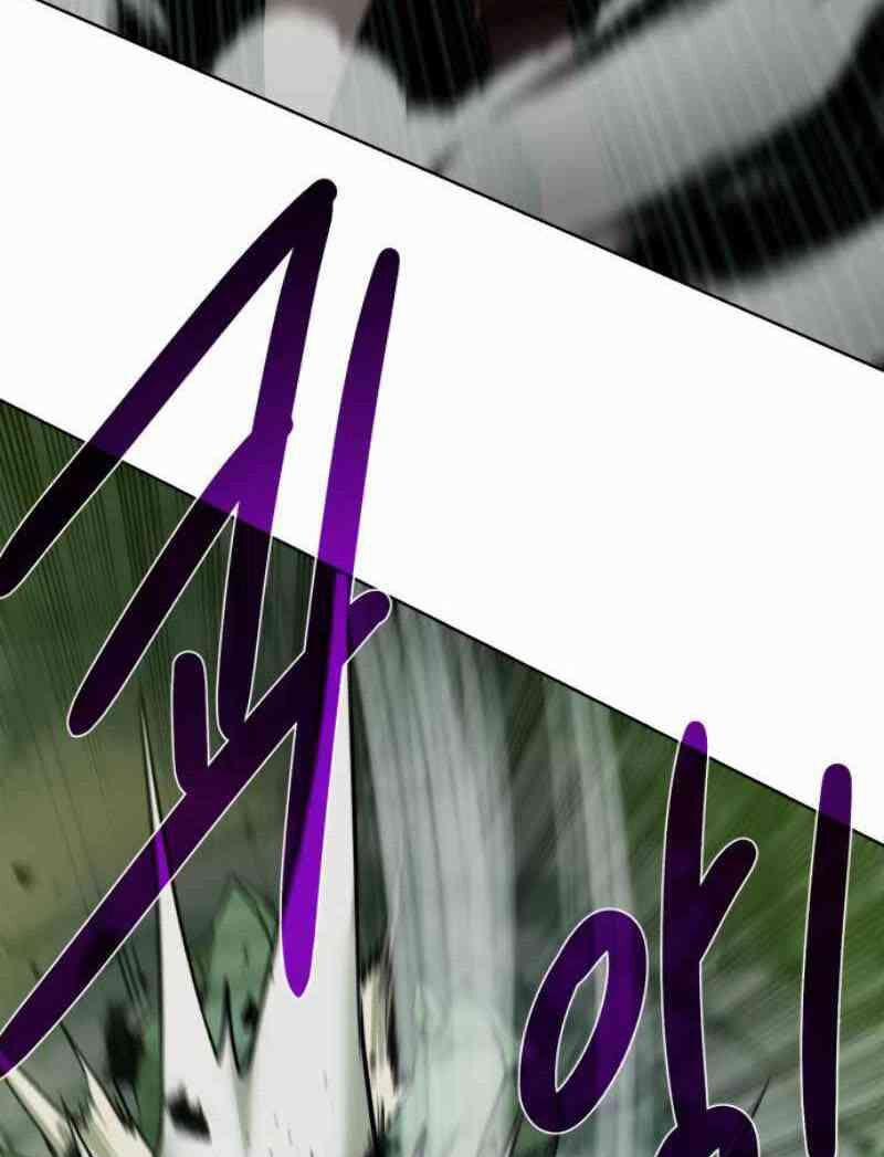 Cổ Vật Trong Hầm Tối 27 trang 33