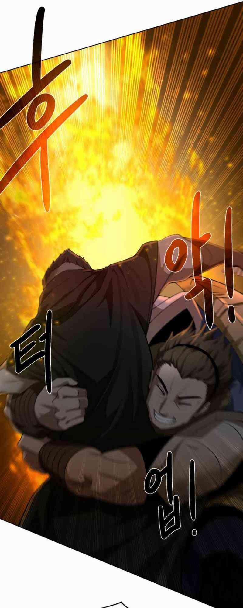 Cổ Vật Trong Hầm Tối 27 trang 49