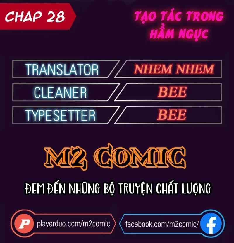 Cổ Vật Trong Hầm Tối 28 trang 0