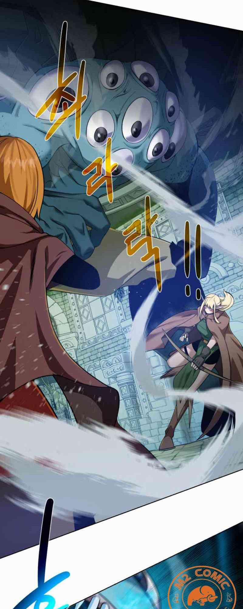 Cổ Vật Trong Hầm Tối 28 trang 36