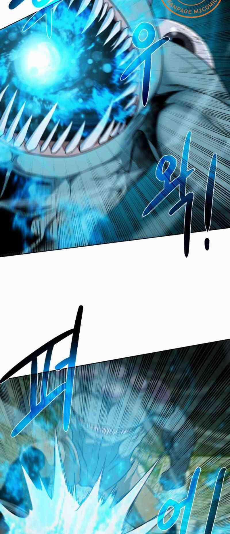 Cổ Vật Trong Hầm Tối 28 trang 37