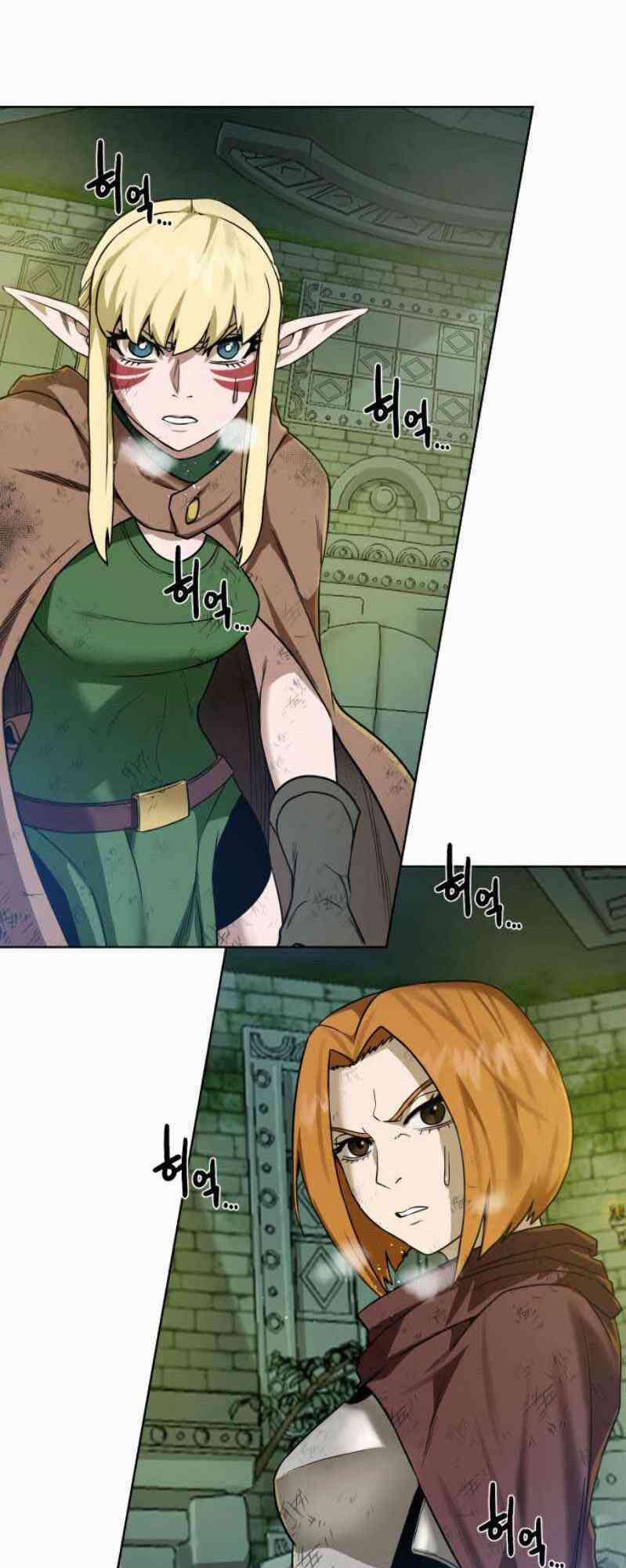 Cổ Vật Trong Hầm Tối 28 trang 47