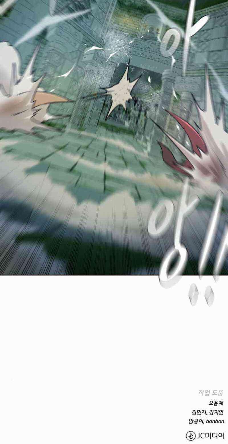 Cổ Vật Trong Hầm Tối 28 trang 57