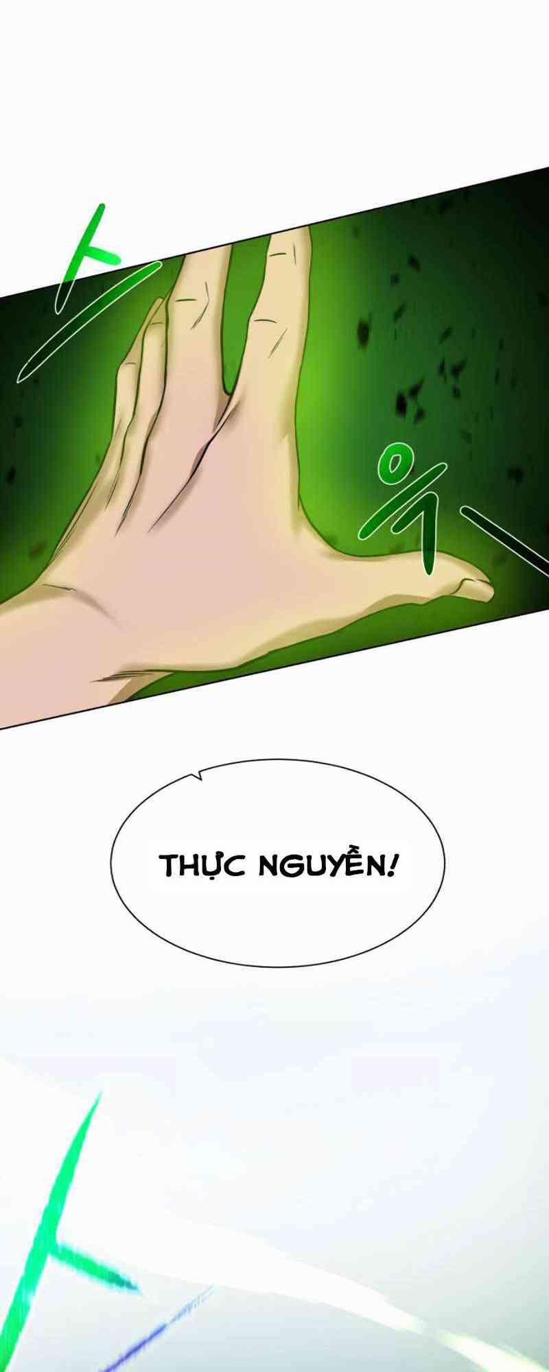 Cổ Vật Trong Hầm Tối 29 trang 29