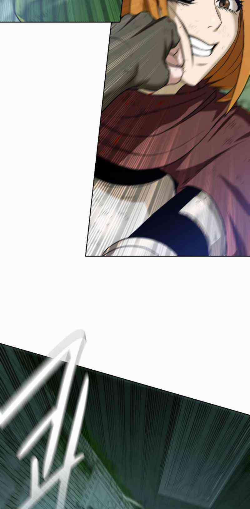 Cổ Vật Trong Hầm Tối 29 trang 3