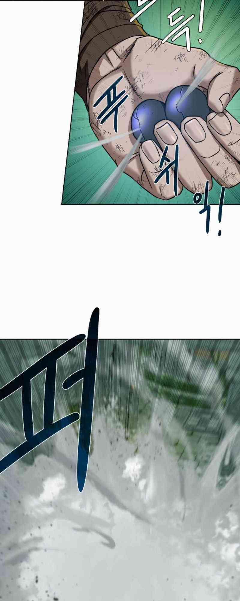 Cổ Vật Trong Hầm Tối 29 trang 37