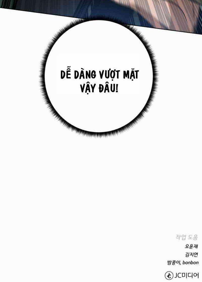 Cổ Vật Trong Hầm Tối 29 trang 55